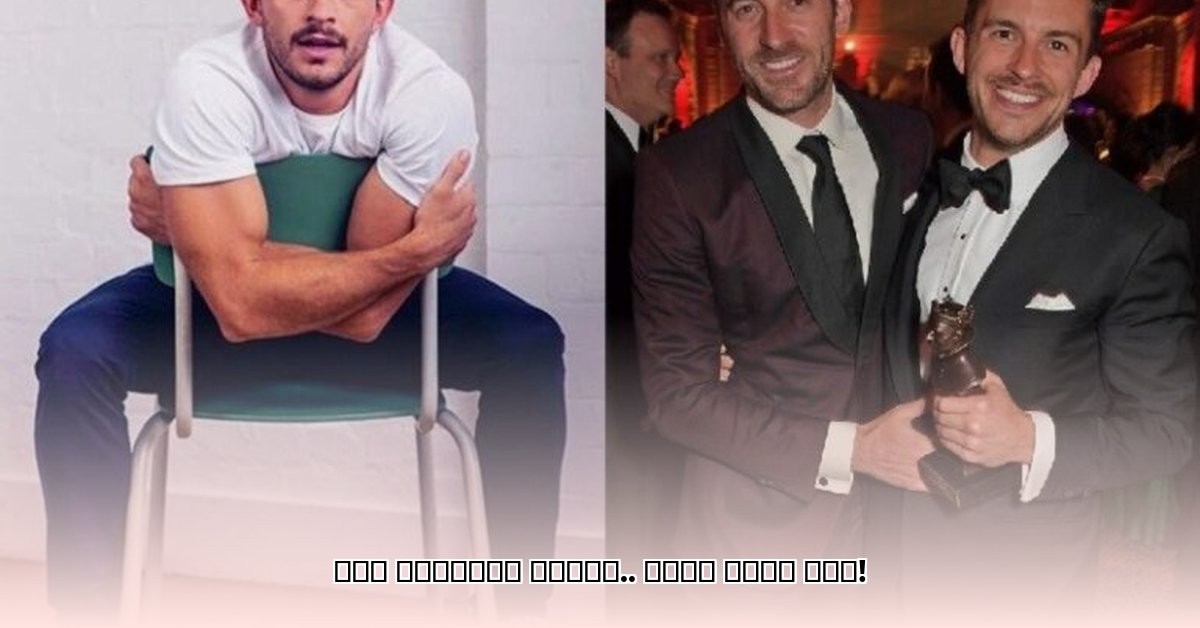 jonathan-bailey-husband